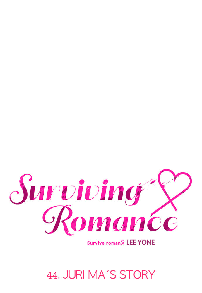 Read Surviving Romance chapter 44 image 5 on Lezhin