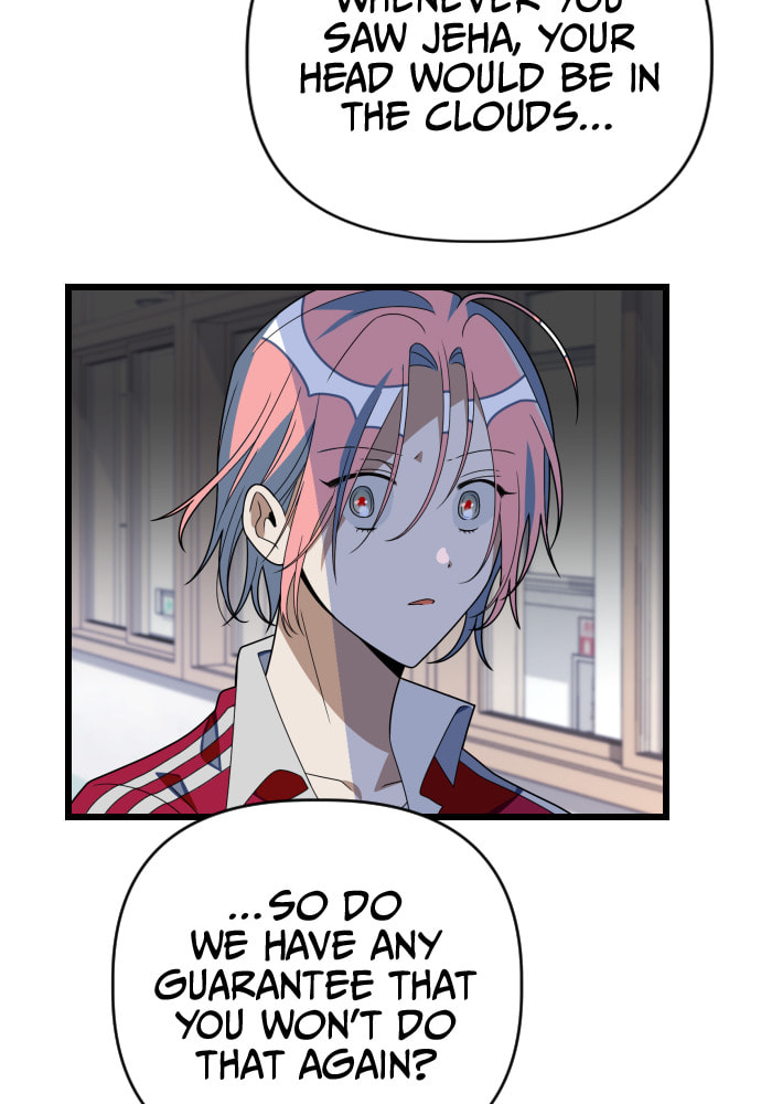 Read Surviving Romance chapter 44 image 55 on Lezhin