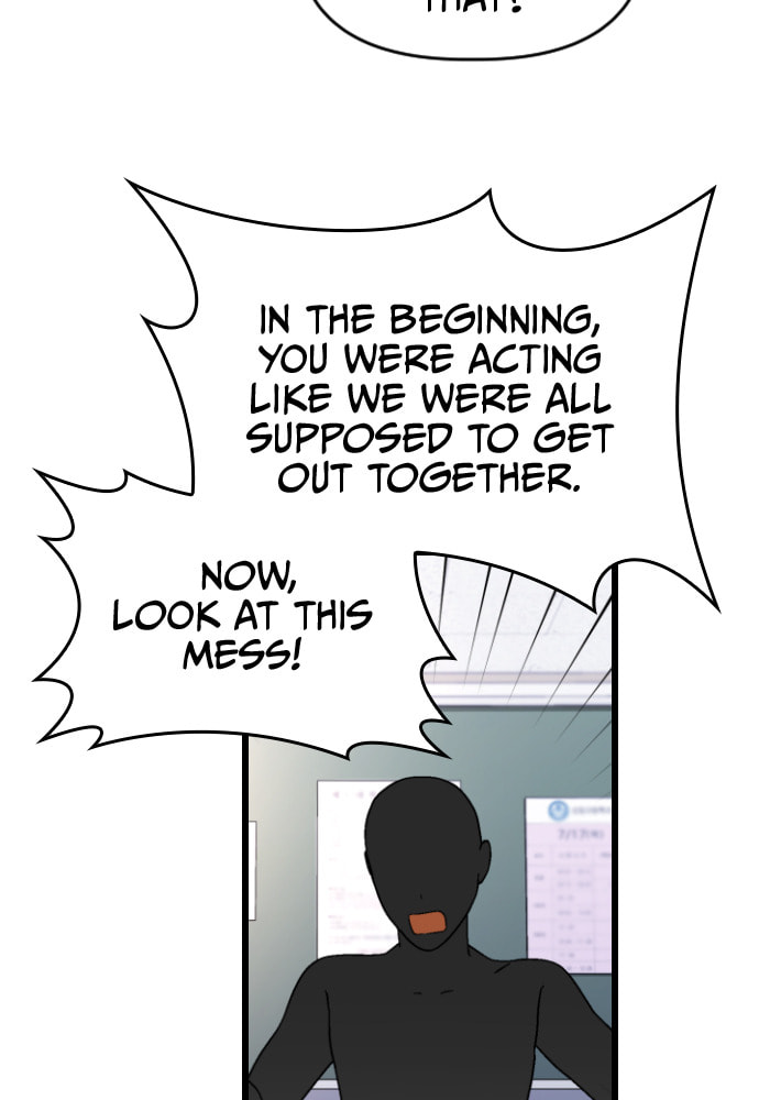 Read Surviving Romance chapter 44 image 59 on Lezhin