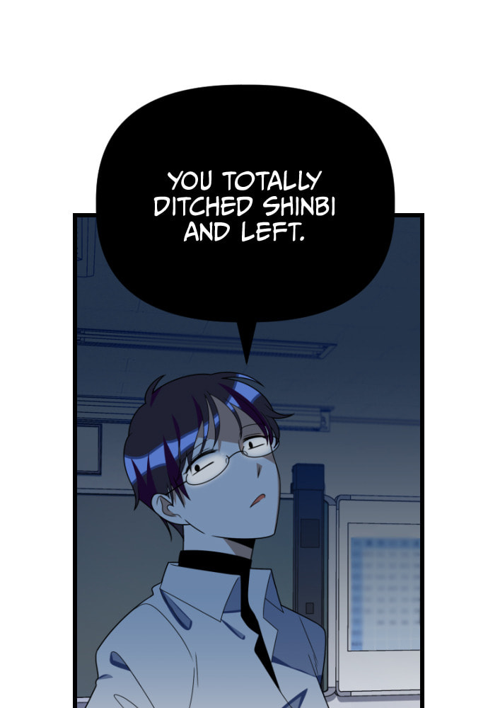 Read Surviving Romance chapter 44 image 63 on Lezhin