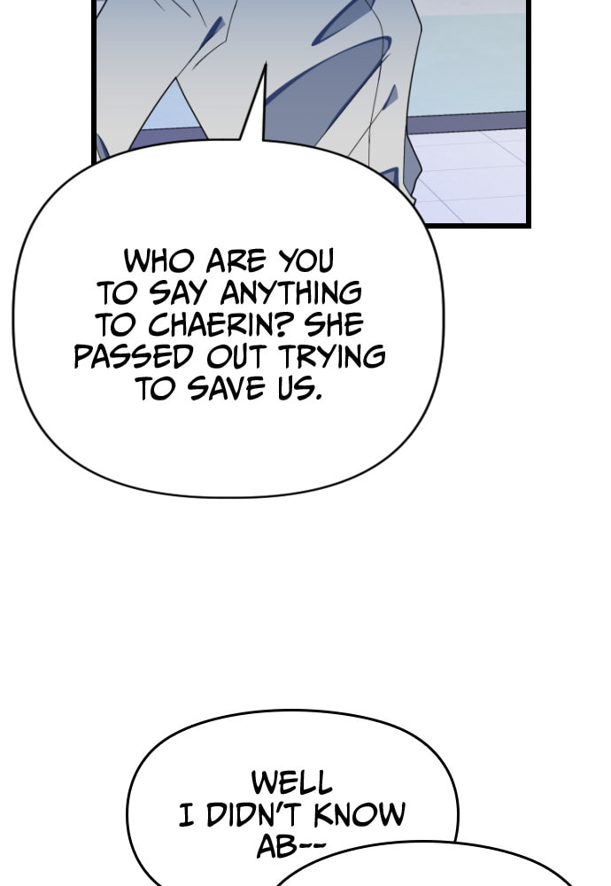Read Surviving Romance chapter 44 image 64 on Lezhin