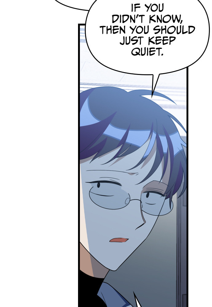 Read Surviving Romance chapter 44 image 65 on Lezhin