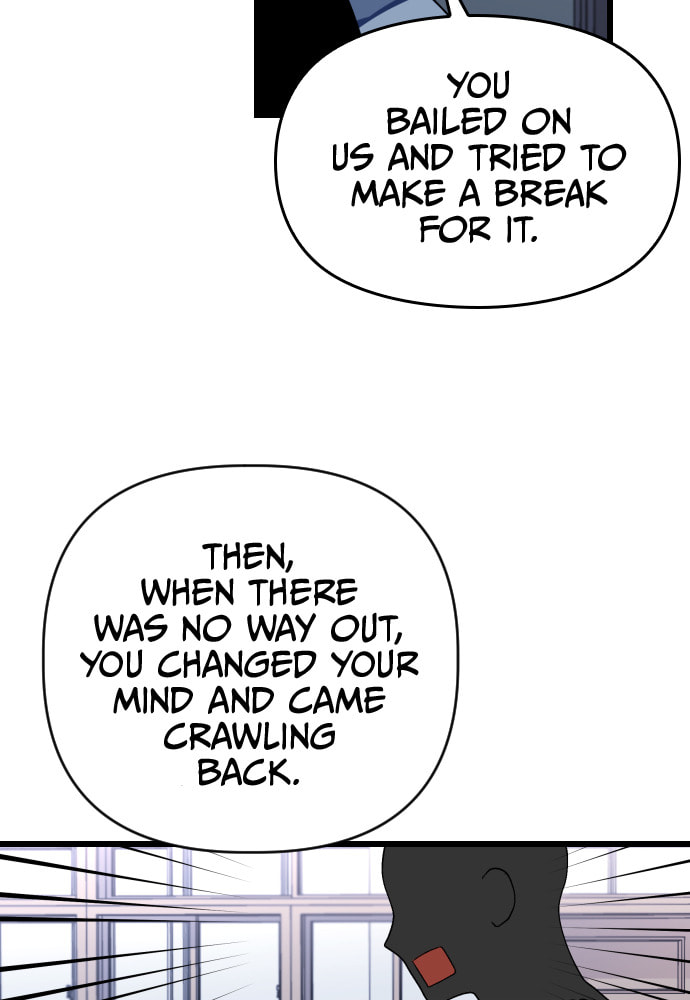 Read Surviving Romance chapter 44 image 66 on Lezhin