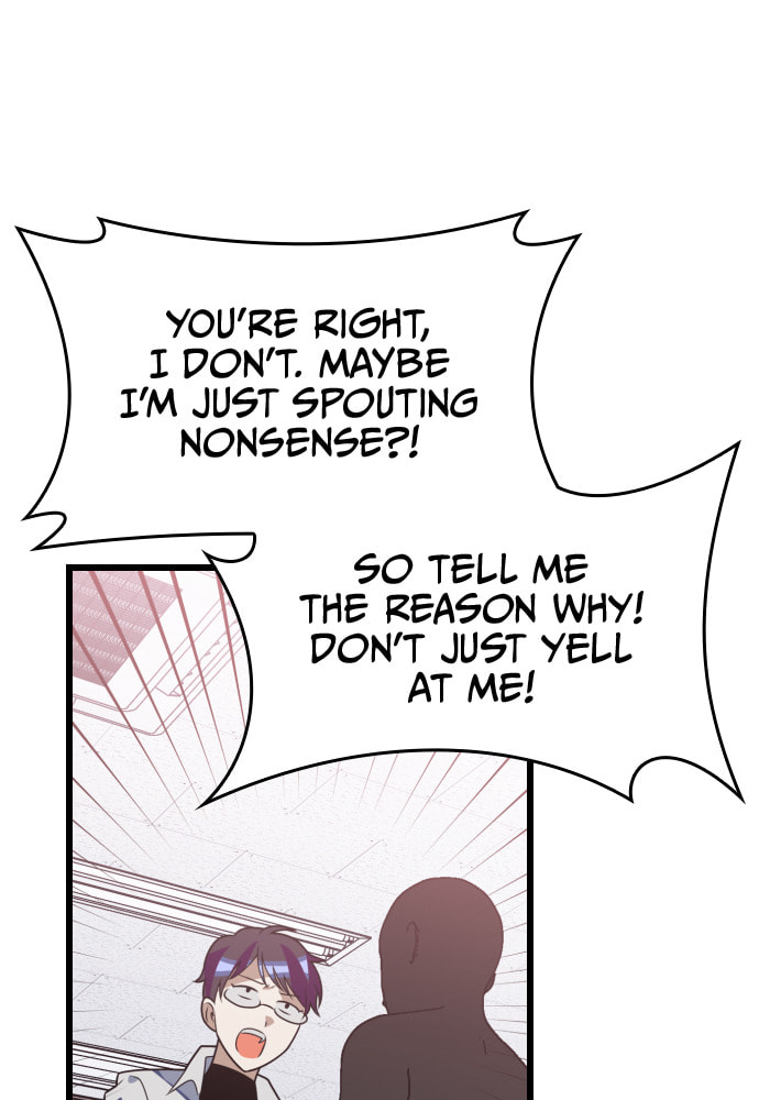 Read Surviving Romance chapter 44 image 69 on Lezhin