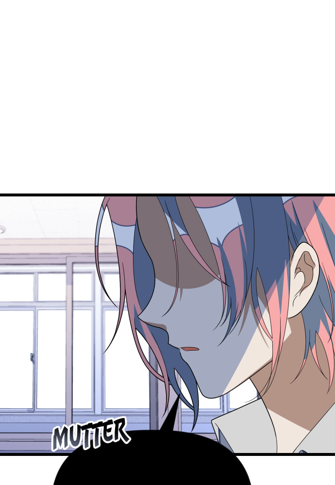 Read Surviving Romance chapter 44 image 71 on Lezhin