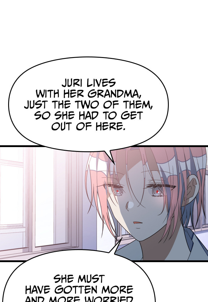Read Surviving Romance chapter 44 image 74 on Lezhin