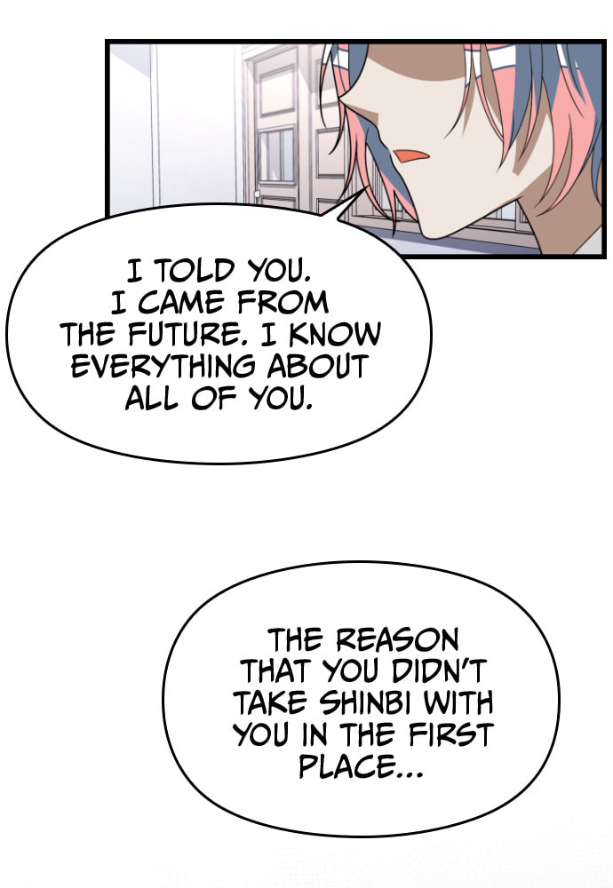 Read Surviving Romance chapter 44 image 77 on Lezhin