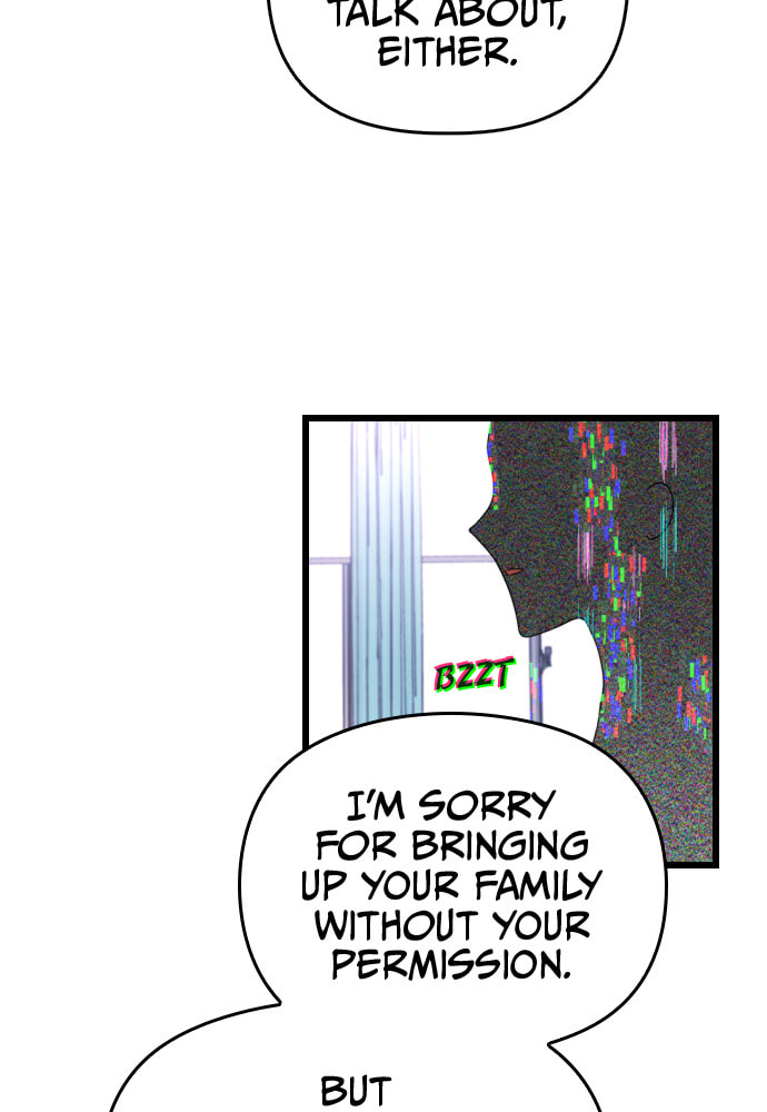 Read Surviving Romance chapter 45 image 13 on Lezhin