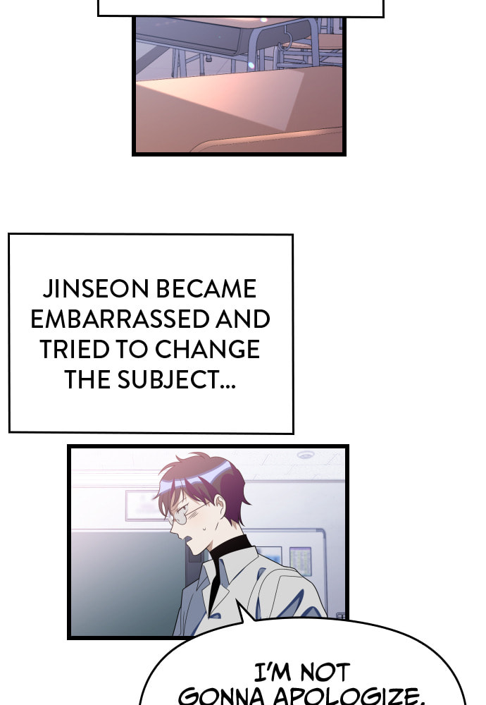 Read Surviving Romance chapter 45 image 2 on Lezhin