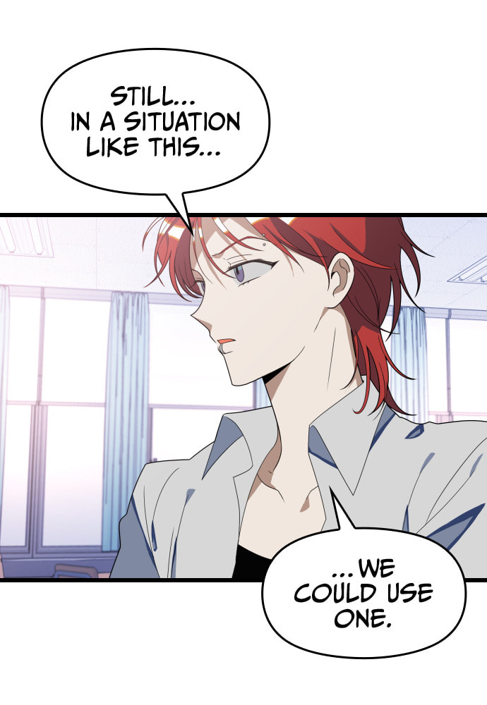 Read Surviving Romance chapter 45 image 23 on Lezhin