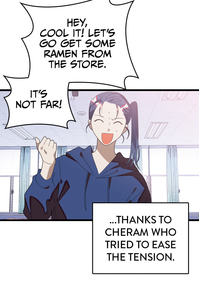 Read Surviving Romance chapter 45 image 4 on Lezhin