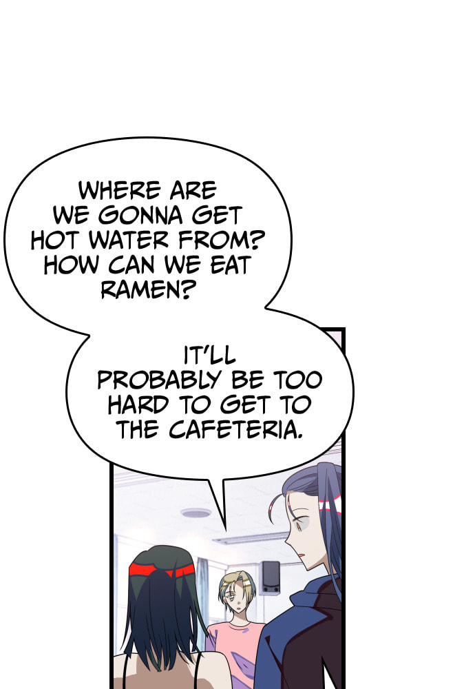 Read Surviving Romance chapter 45 image 5 on Lezhin