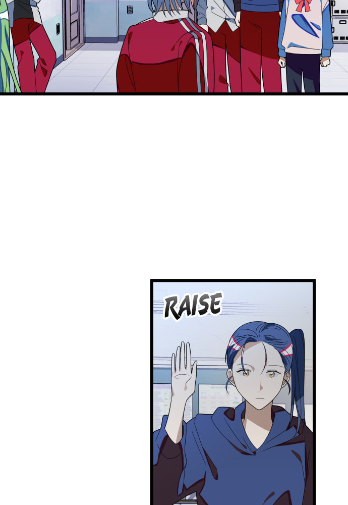 Read Surviving Romance chapter 45 image 50 on Lezhin