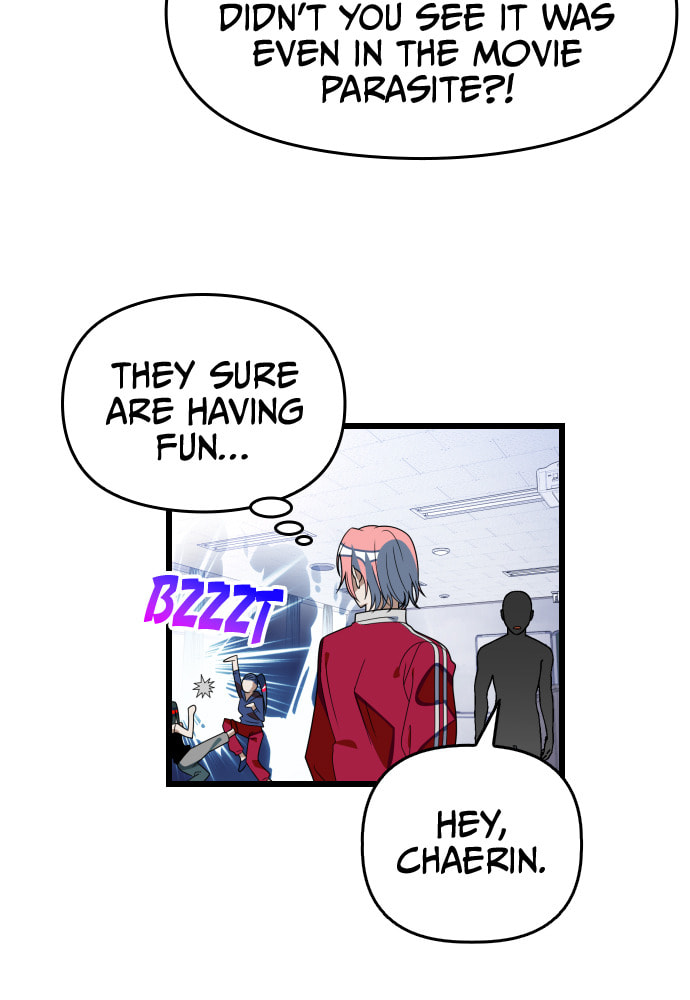 Read Surviving Romance chapter 45 image 7 on Lezhin