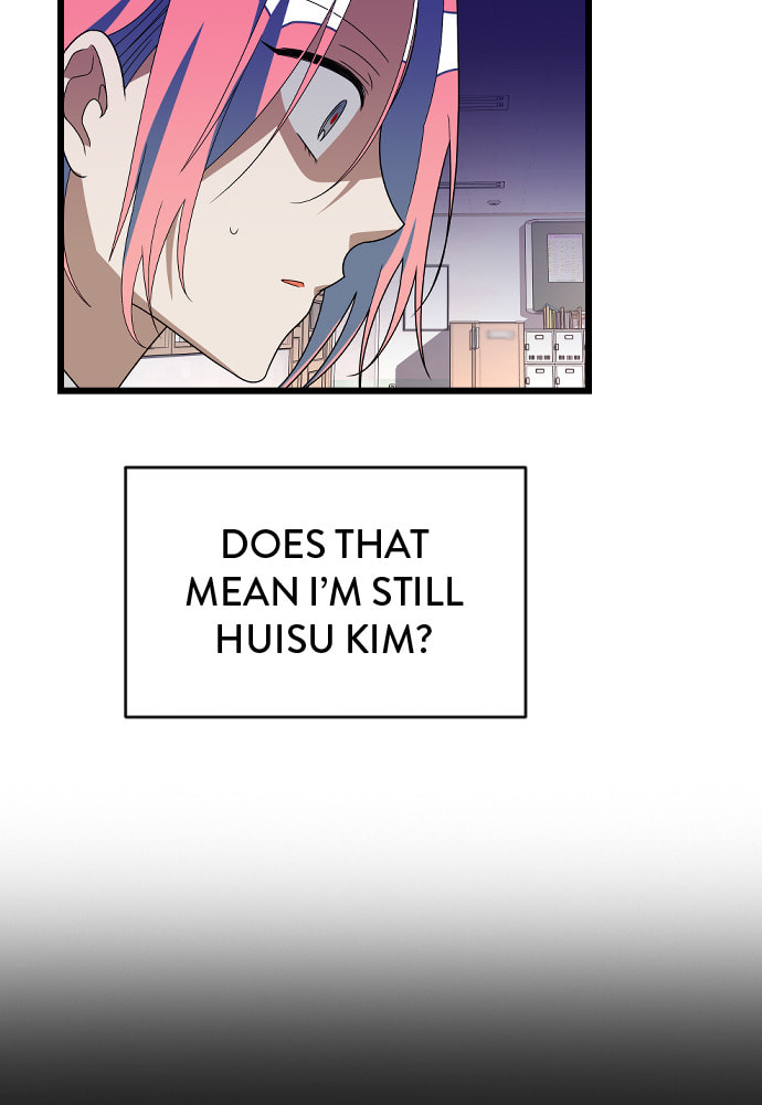 Read Surviving Romance chapter 46 image 19 on Lezhin