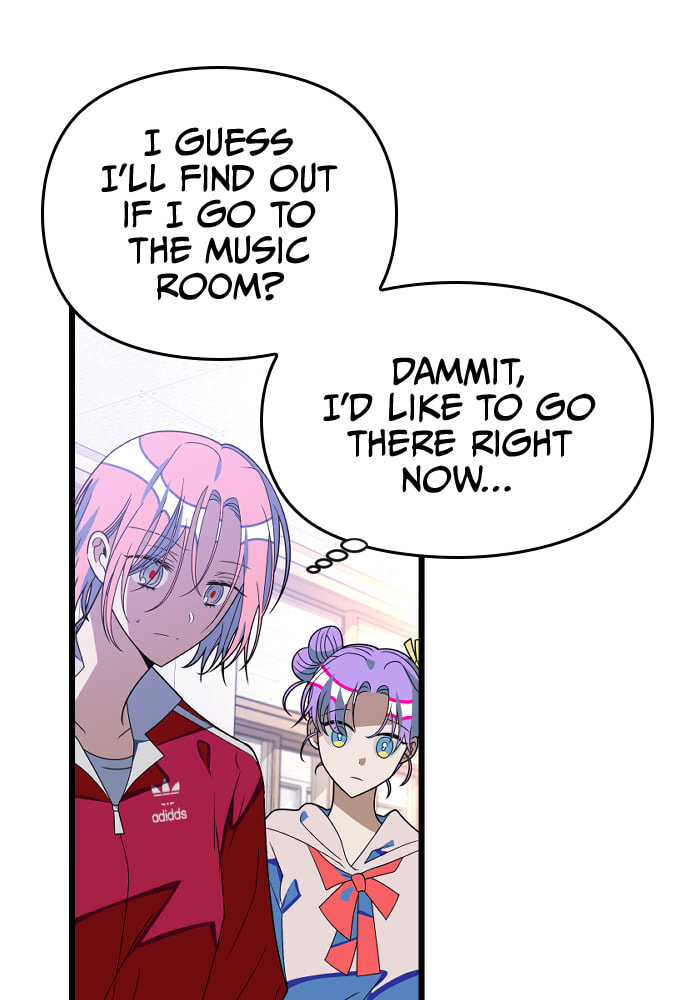 Read Surviving Romance chapter 46 image 22 on Lezhin