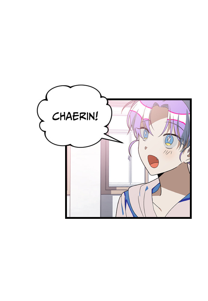 Read Surviving Romance chapter 46 image 24 on Lezhin