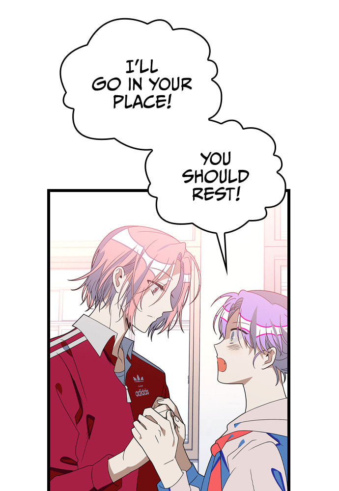 Read Surviving Romance chapter 46 image 25 on Lezhin