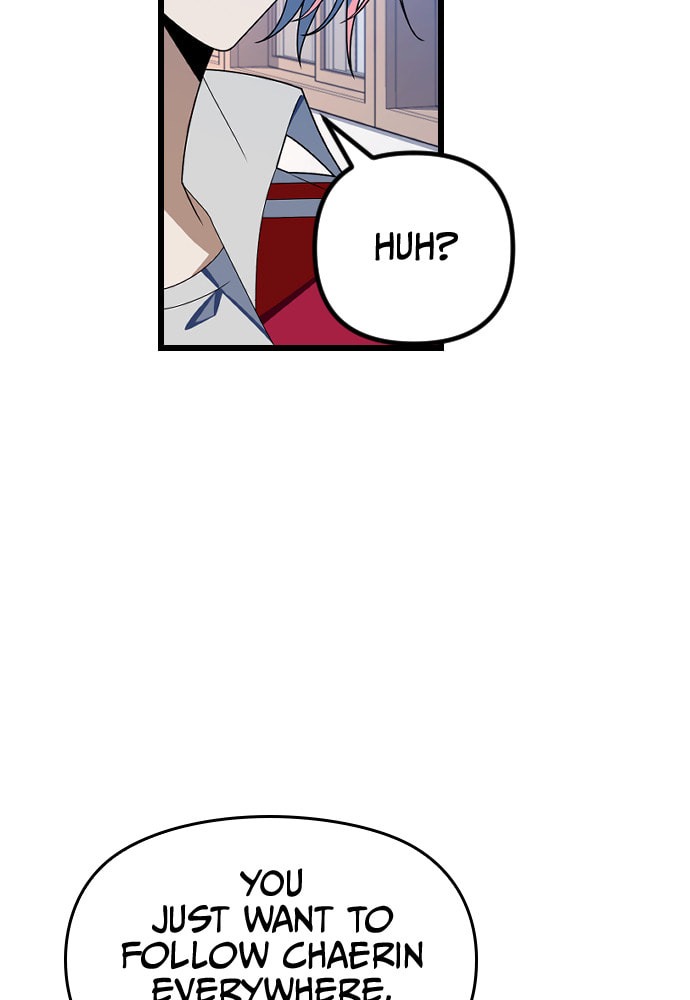 Read Surviving Romance chapter 46 image 27 on Lezhin