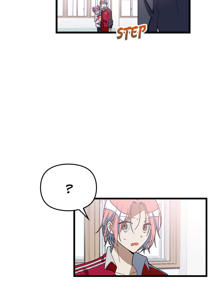 Read Surviving Romance chapter 46 image 35 on Lezhin