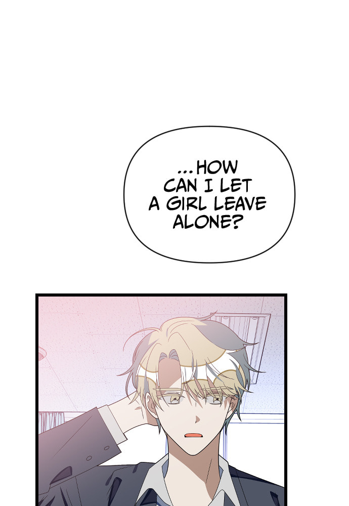 Read Surviving Romance chapter 46 image 36 on Lezhin
