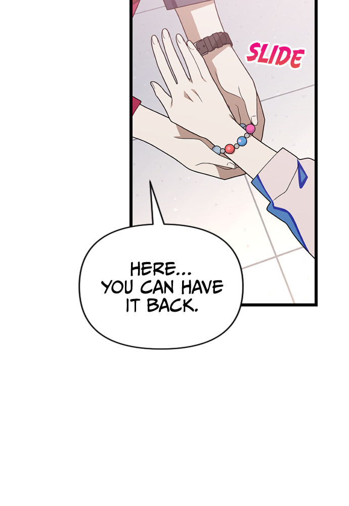Read Surviving Romance chapter 46 image 44 on Lezhin