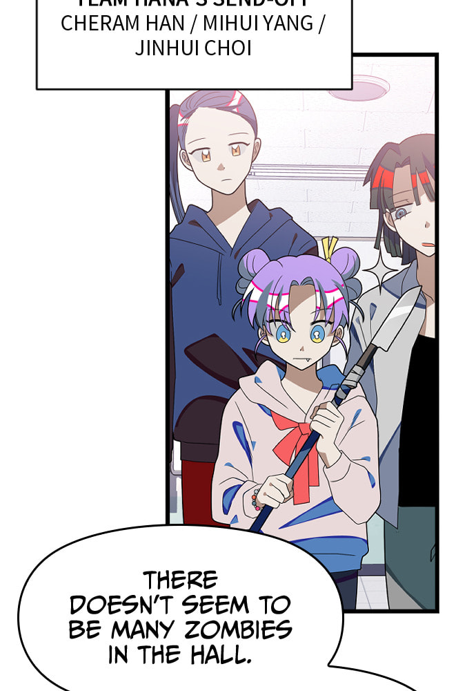 Read Surviving Romance chapter 46 image 48 on Lezhin