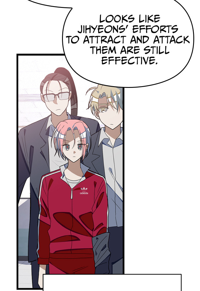 Read Surviving Romance chapter 46 image 49 on Lezhin