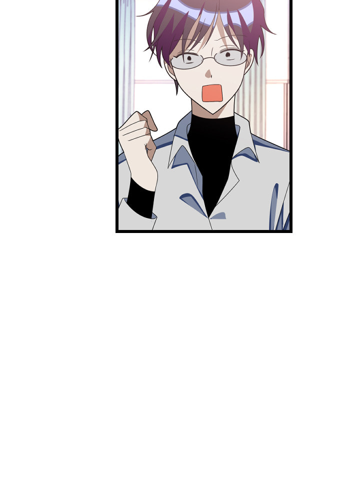 Read Surviving Romance chapter 46 image 51 on Lezhin