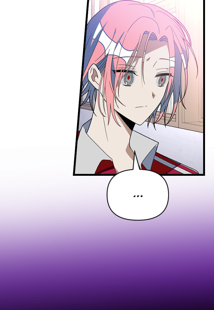 Read Surviving Romance chapter 46 image 58 on Lezhin
