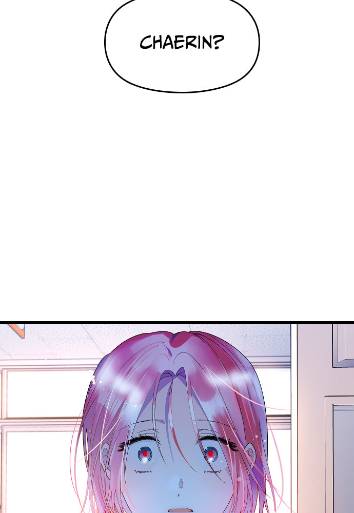 Read Surviving Romance chapter 46 image 72 on Lezhin
