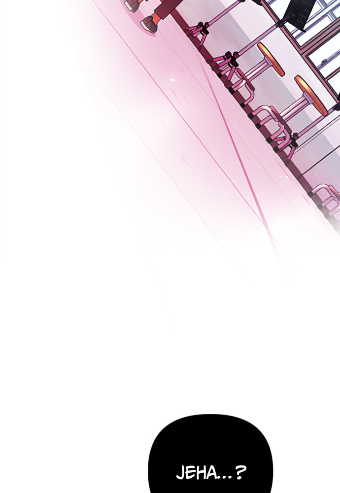 Read Surviving Romance chapter 46 image 76 on Lezhin
