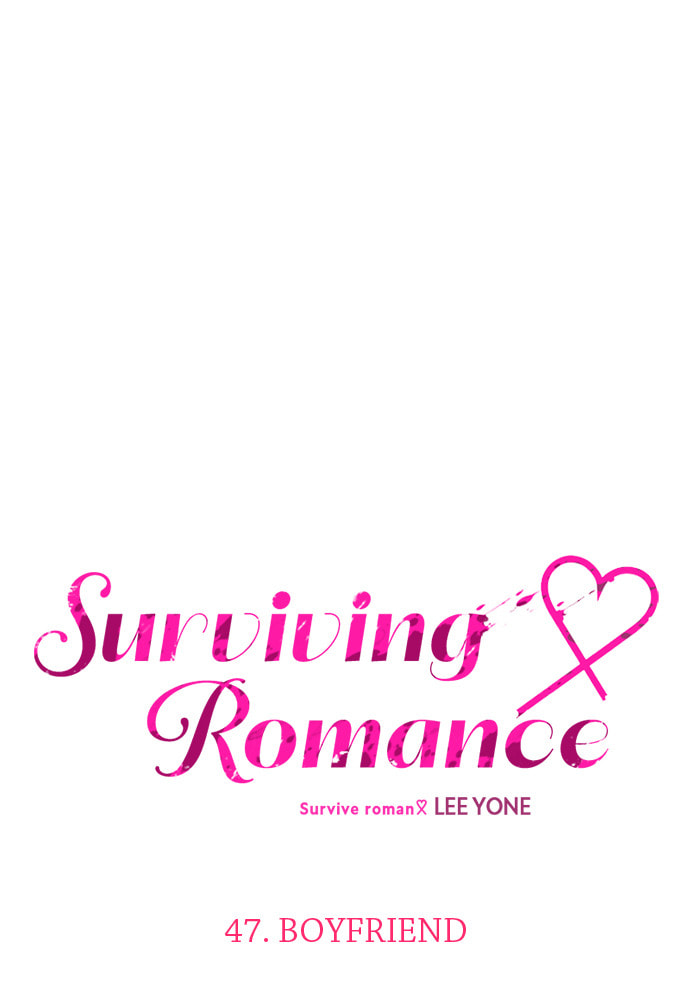 Read Surviving Romance chapter 47 image 12 on Lezhin