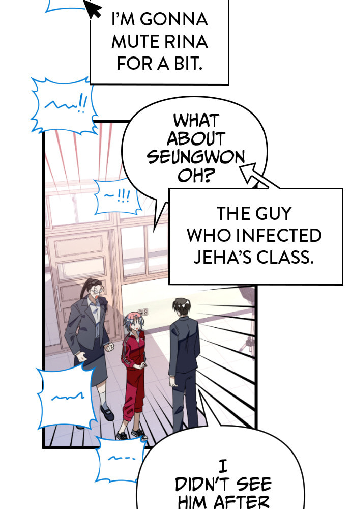 Read Surviving Romance chapter 47 image 15 on Lezhin
