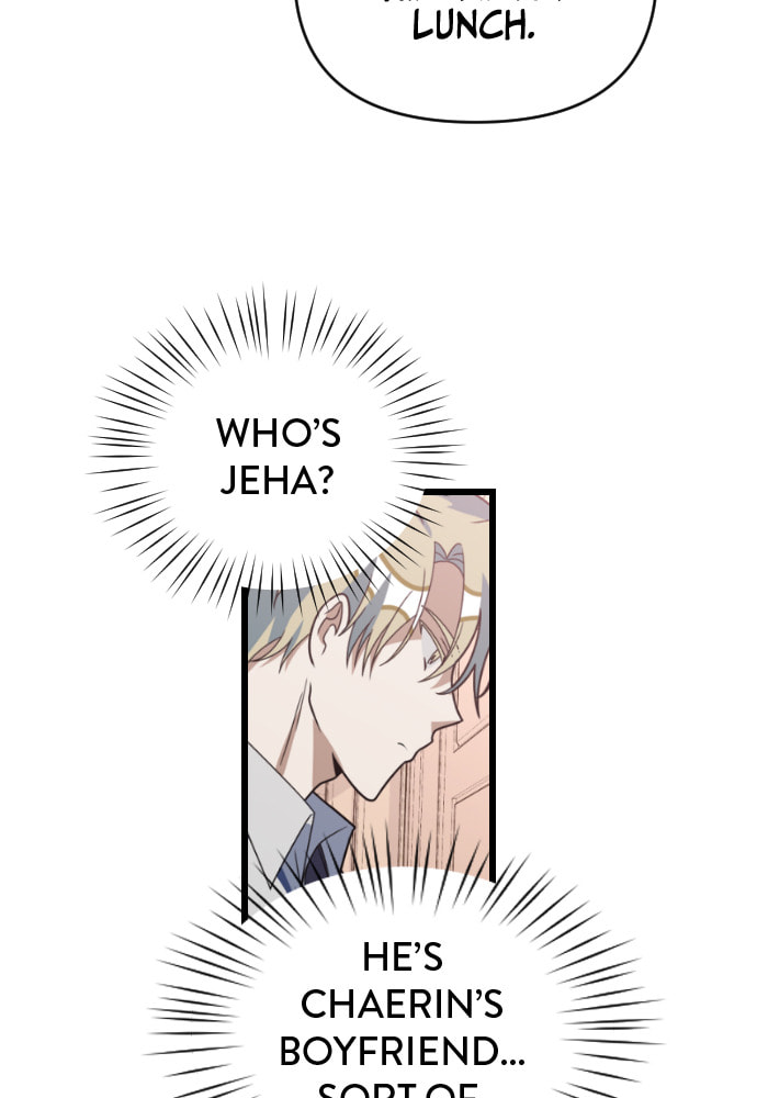 Read Surviving Romance chapter 47 image 16 on Lezhin