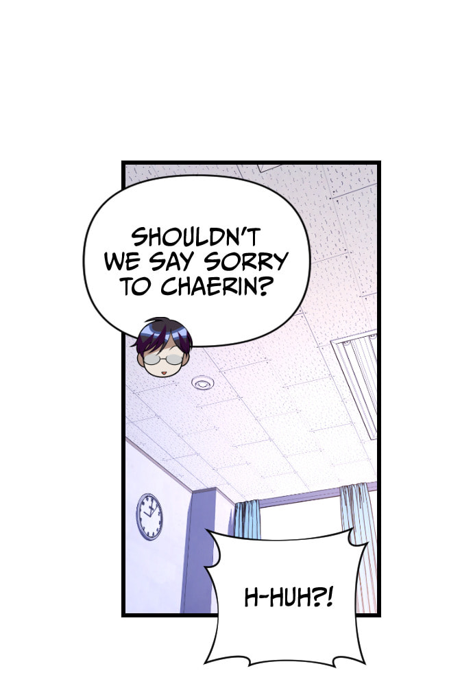 Read Surviving Romance chapter 47 image 35 on Lezhin