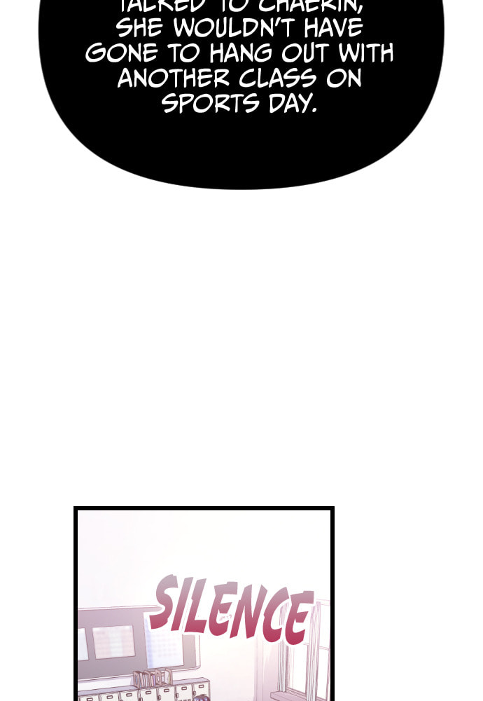 Read Surviving Romance chapter 47 image 38 on Lezhin