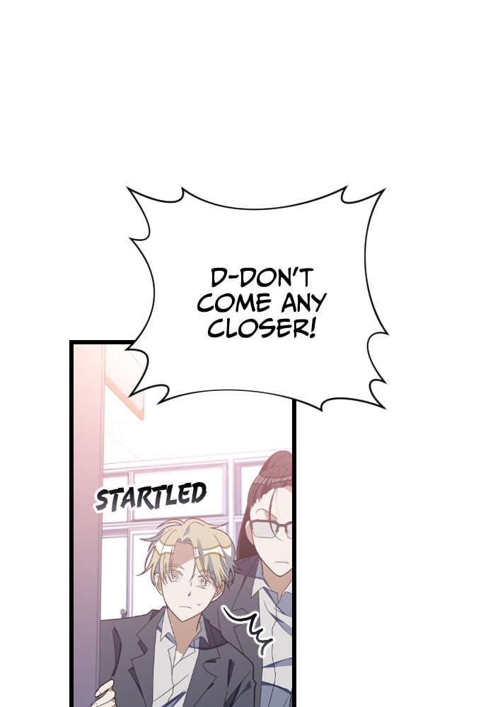 Read Surviving Romance chapter 47 image 4 on Lezhin
