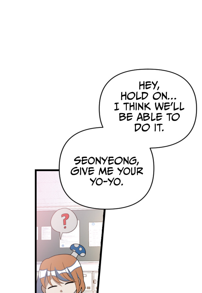 Read Surviving Romance chapter 47 image 48 on Lezhin