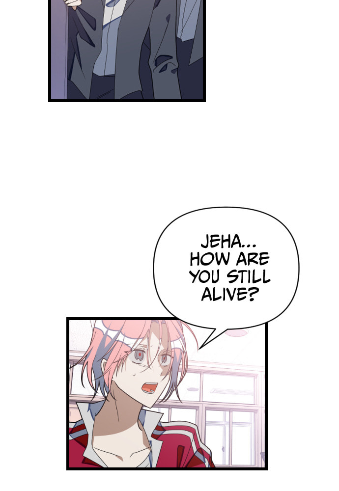 Read Surviving Romance chapter 47 image 5 on Lezhin