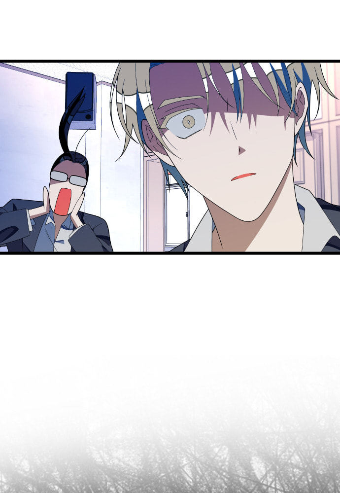 Read Surviving Romance chapter 47 image 67 on Lezhin
