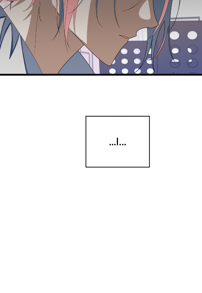 Read Surviving Romance chapter 47 image 75 on Lezhin