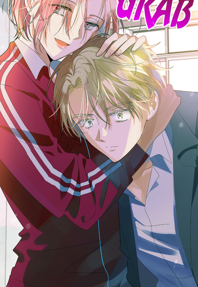 Read Surviving Romance chapter 47 image 82 on Lezhin
