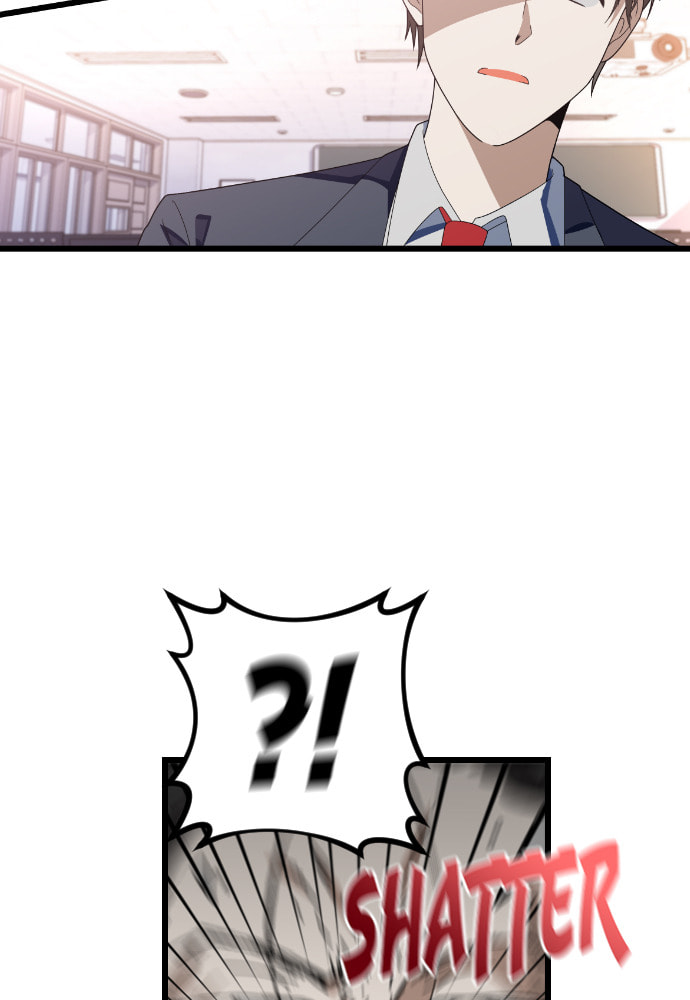 Read Surviving Romance chapter 47 image 85 on Lezhin