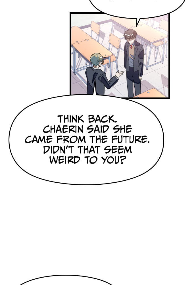 Read Surviving Romance chapter 49 image 12 on Lezhin