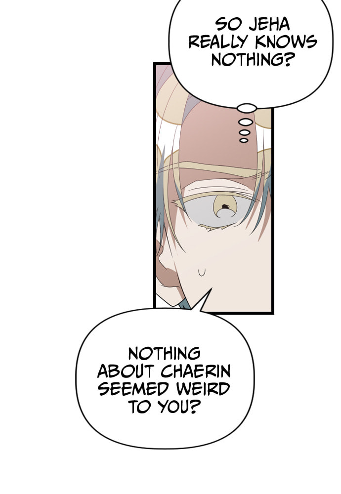 Read Surviving Romance chapter 49 image 14 on Lezhin