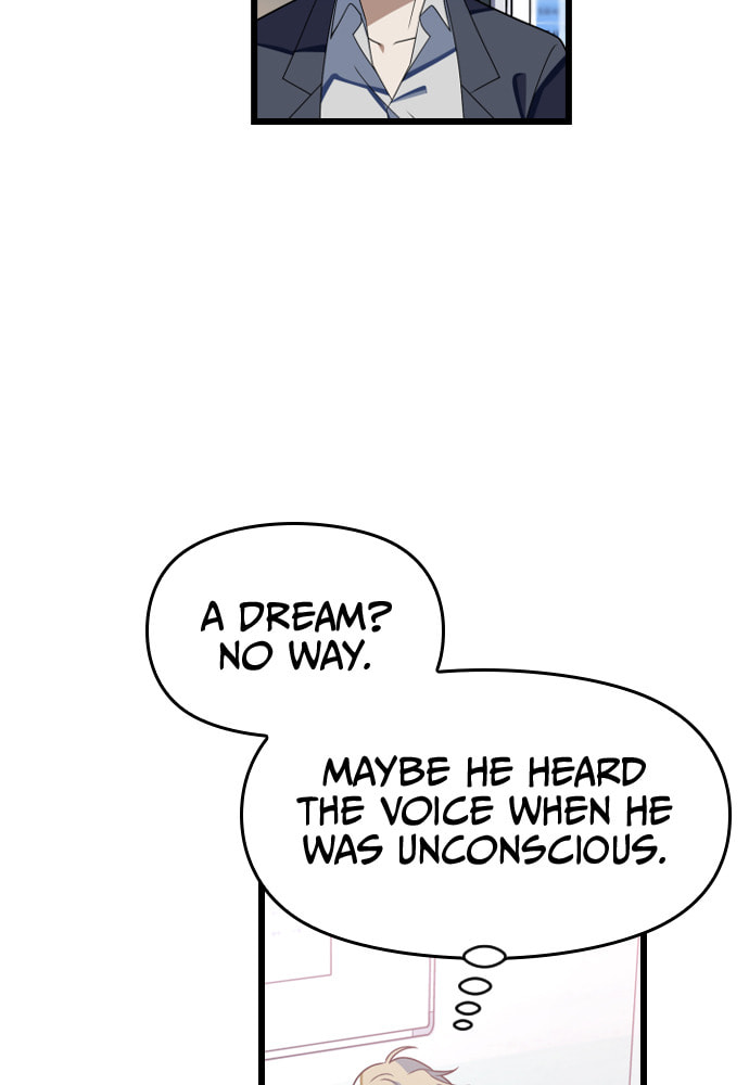 Read Surviving Romance chapter 49 image 17 on Lezhin