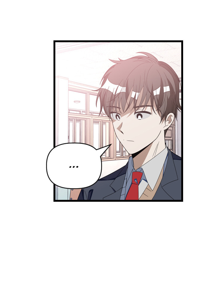 Read Surviving Romance chapter 49 image 19 on Lezhin
