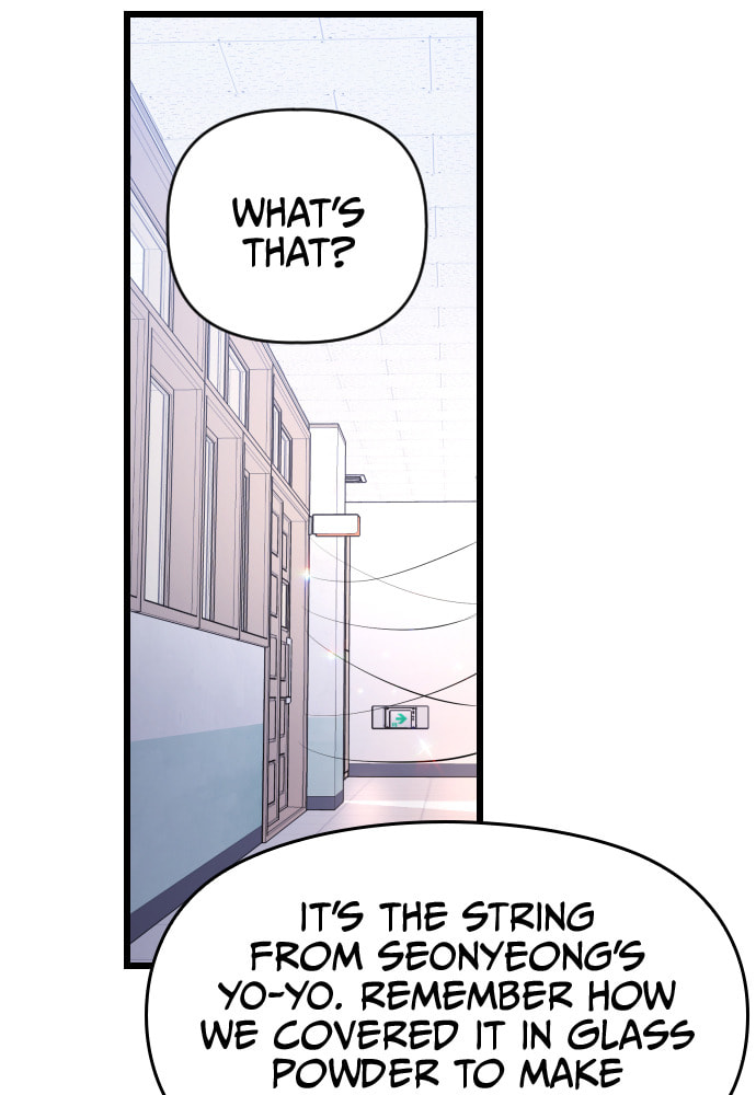 Read Surviving Romance chapter 49 image 2 on Lezhin