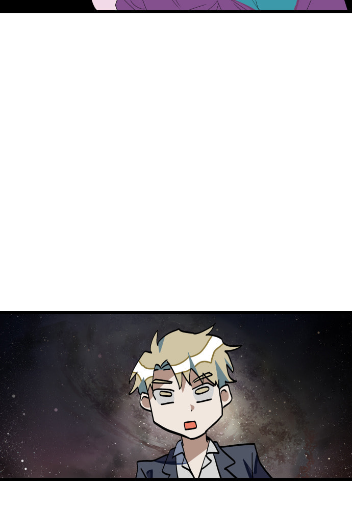 Read Surviving Romance chapter 49 image 23 on Lezhin